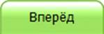 : : : : : : button1