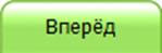 : : : button1